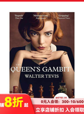 【现货】后翼弃兵 女王的棋局 英文原版 电影版小说 The Queens Gambit Netflix Drama 沃尔特 特维斯 Walter Tevis