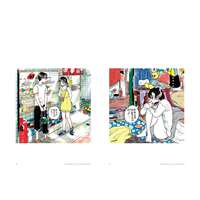 【现货】mame插画作品集 爱してるっていってよね mame作品集 ILLUSTRATION MAKING & VISUAL BOOK 原版日文插画作品集 thumbnail 3