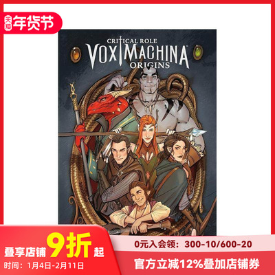 【现货】关键角色：沃克斯机甲起源 卷1 Critical Role Vox Machina: Origins Volume I 原版英文漫画书