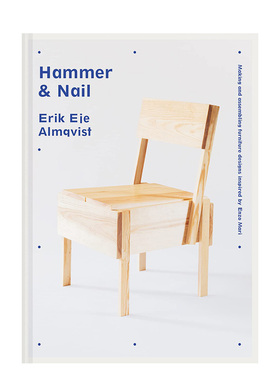 【现货】锤子与钉子:恩佐·马里家具设计灵感 Hammer & Nail 家具 英文原版进口艺术 善本图书