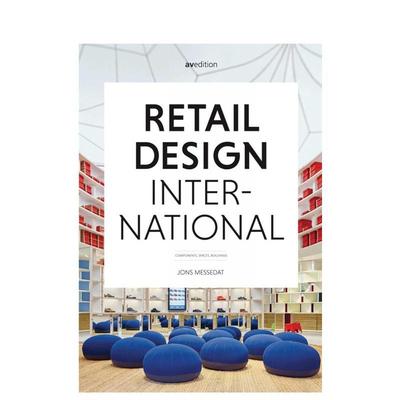 【预售】国际零售空间设计1：构件·空间·建筑 Retail Design International Vol. 1 原版英文室内设计装饰 善本图书