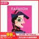现货 英文儿童绘本 时尚 Fashion 原版 偶像 Icons 善本图书