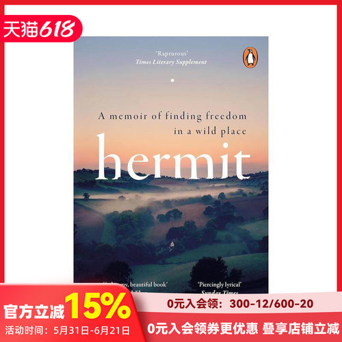 隐士 Hermit 原版英文文