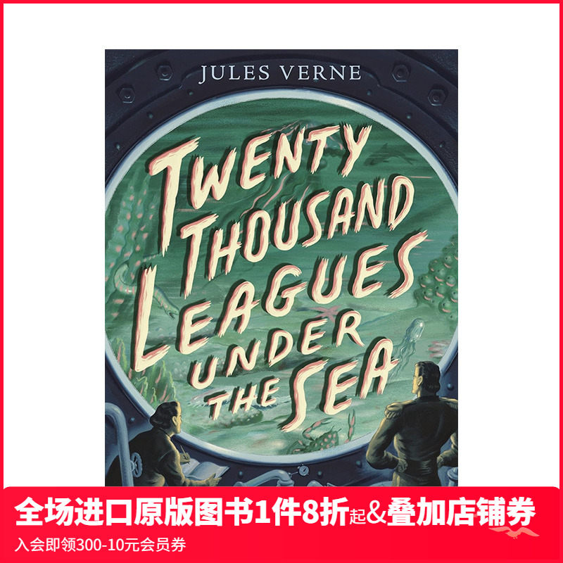 海底两万里 Twenty Th