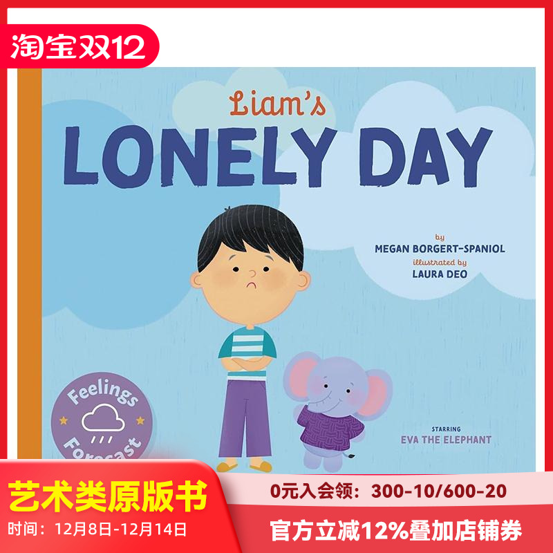 【情绪晴雨表】利亚姆孤独的一天