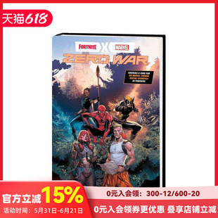 【预售】英文漫画 堡垒之夜 x 漫威：零之战 Fortnite x Marvel: Z