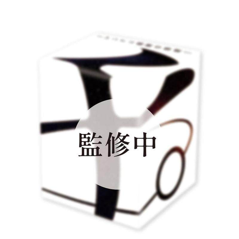 【预售】(预计26年7月出版)地。—关于地球的运动—豪华版 (全8册盒装套书) 台版原版繁体中文漫画书 鱼豊 城邦-尖端出版