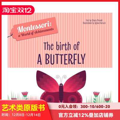 【预售】【蒙台梭利成就世界】蝴蝶的诞生 【Montessori: A World of Achievements】 原版英文儿童语言/概念启蒙