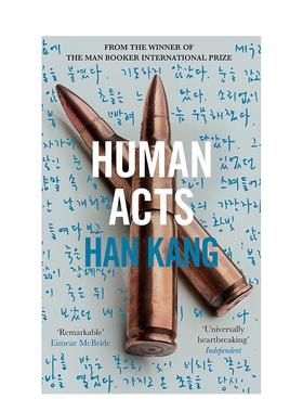 【现货】少年来了（英版） Human Acts 原版英文文学小说