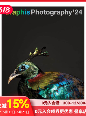 【预售】Graphis2024摄影年鉴 Graphis Photography Annual 2024 原
