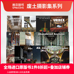 日本 Ussr 进口艺术摄影作品集 苏联 废土摄影集系列 可单拍 影院 意大利 现货 善本图书 英文原版 Abandoned 美国 教堂