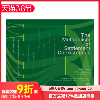 【预售】聚落代谢：共存之道 The Metabolism of Settlement Coexistences 原版英文建筑设计 善本图书