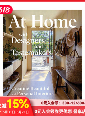 【现货】与设计师及时髦风尚者同处 At Home with Designers and Tastemakers Rizzoli 英文原版进口室内设计 善本图书