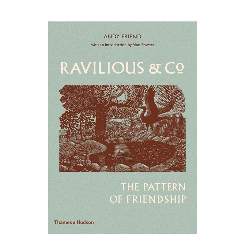 拉维利奥斯与友谊的模样英文