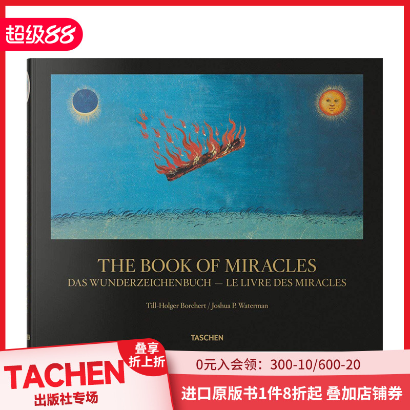 奇迹之书英文艺术画册画集