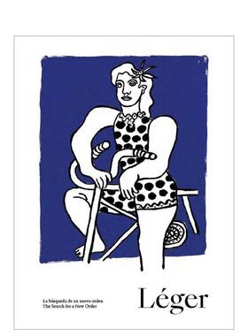 【预售】费尔南德·莱热绘画集：寻找新秩序 Fernand Leger 波普艺