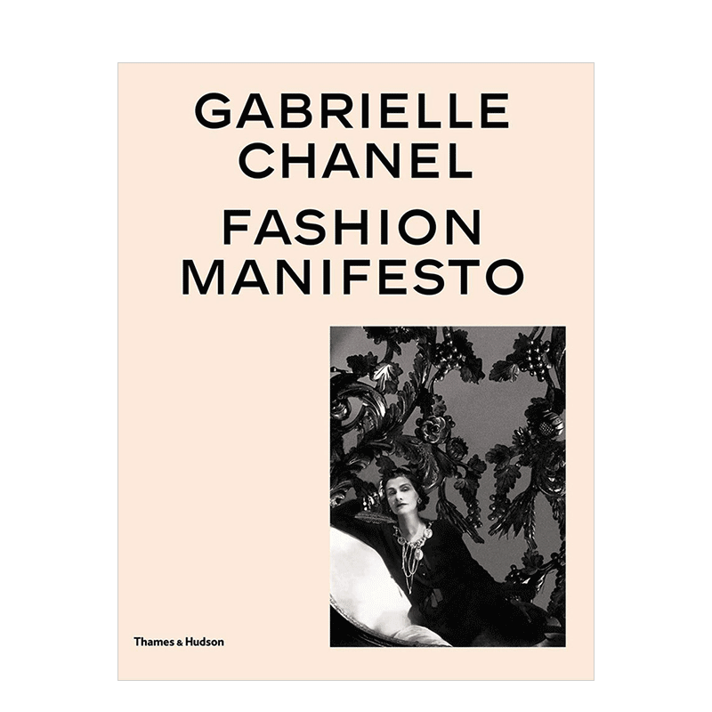 【现货】Gabrielle Chanel 嘉柏丽尔·香奈儿 时尚宣言 COCO 英文原版时尚生活