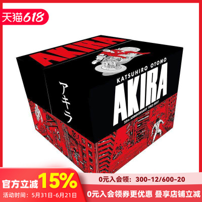 【预售】英文原版 阿基拉35周年纪念盒装 Akira 35th Anniversary
