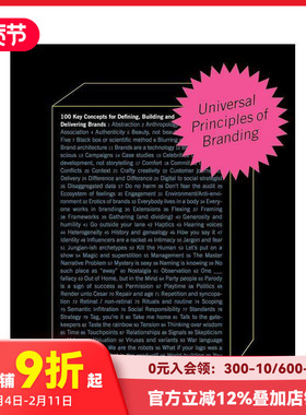 【预售】品牌塑造的通用原则： 定义、打造和交付品牌的 100 个关键概念（卷6） Universal Principles of Branding 英文