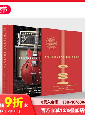 【预售】明星吉他（书套版） Superstar Guitars (Slipcase Edition) 原版英文音乐 善本图书