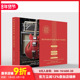 书套版 Superstar Slipcase Guitars 明星吉他 原版 Edition 预售 英文音乐 善本图书
