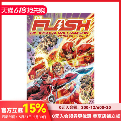 【现货】闪电侠合集 卷2 by乔舒亚?威廉姆森 The Flash by Joshua Williamson Omnibus Vol. 2 原版英文漫画书