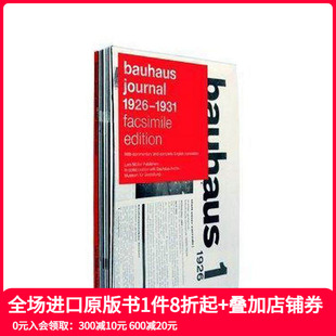 现货 1931 Bauhaus 1926 包豪斯日报1926 Journal