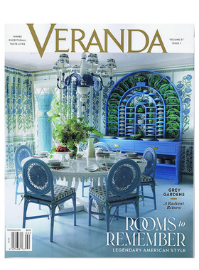 【现货】Veranda Magazine走廊 2023年01期 1-2月刊 英文原版期刊室内设计杂志