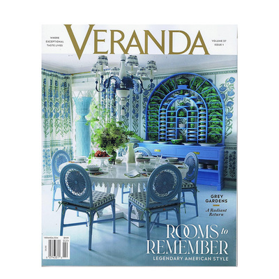 【现货】Veranda Magazine走廊 2023年01期 1-2月刊 英文原版期刊室内设计杂志