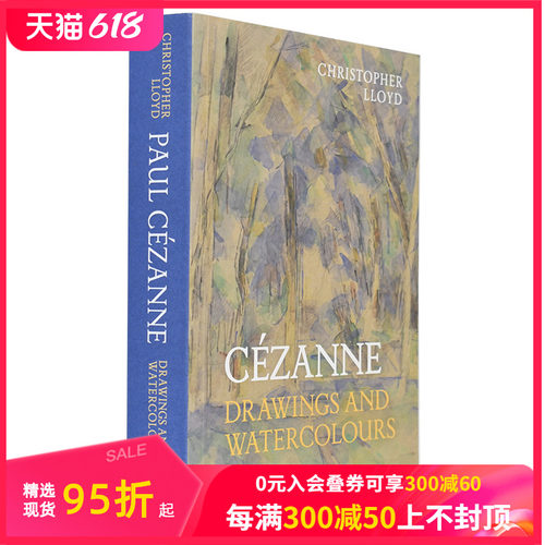【现货】【T&H】塞尚Cézanne画集 Drawings and Watercolours 素