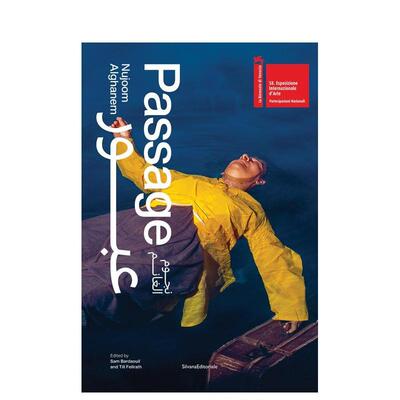 【预售】通道：努乔姆?阿尔加内姆（英文版本） Passage : Nujoom Alghanem 原版英文艺术画册画集 善本图书