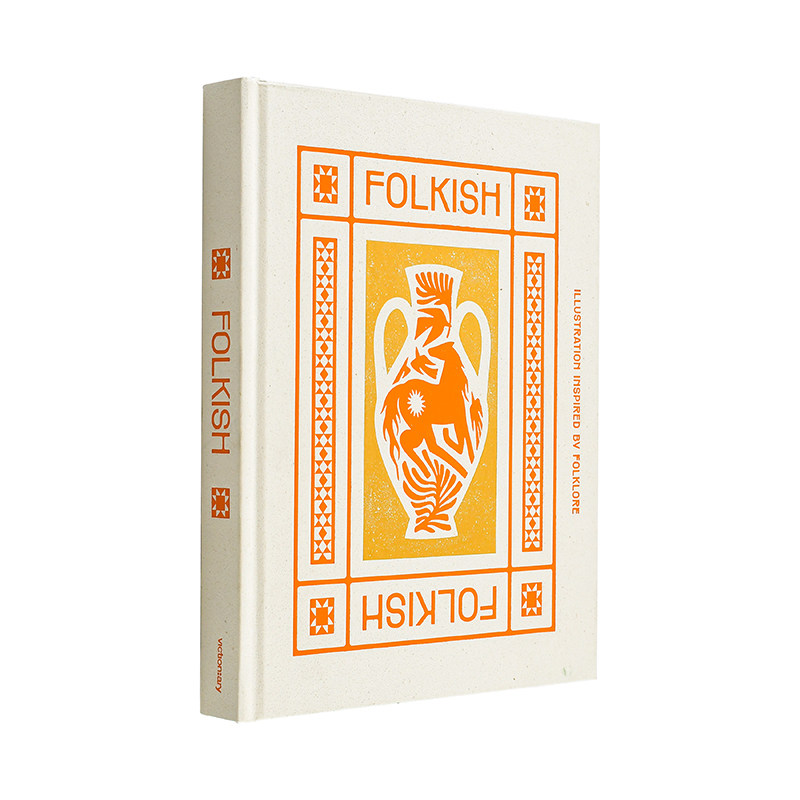 【现货】民风绘卷：民俗传说启发的插画艺术 Folkish : Illustrations Inspired by Folklore 原版英文插画原画设定集