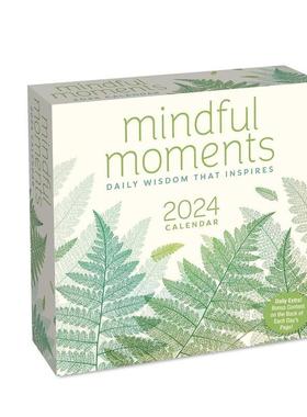 【现货】心灵时刻：2024 年逐日日历 Mindful Moments 2024 Day-to-Day Calendar 原版日历