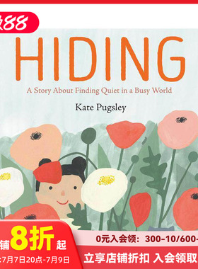 【现货】【美国插画师Kate Pugsley】躲藏 Hiding 进口原版英文儿童绘本 善本图书