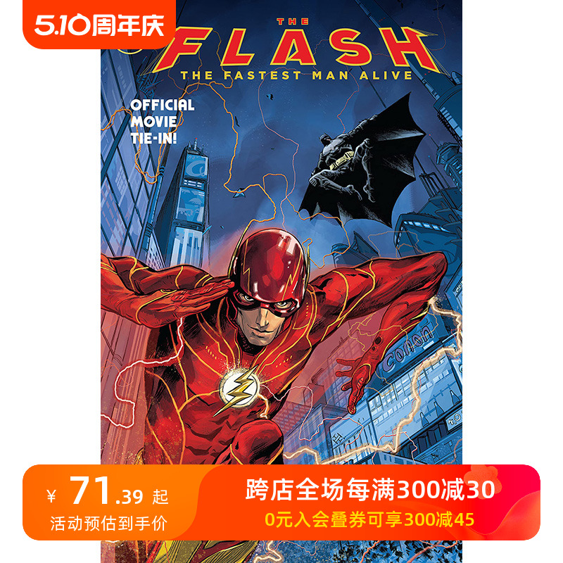 【预售】Flash Fastest Man Alive,闪电侠英文原版图书籍进口正版 Porter漫画善本图书