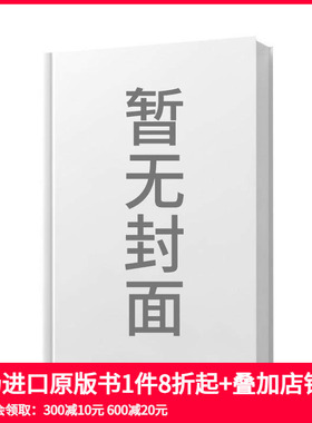 【预售】音乐瞬间：本特·雷伊的1960年代摄影集 Musik: The 1960s Photographs 原版英文摄影作品集肖像 滚石乐队 披头士乐队