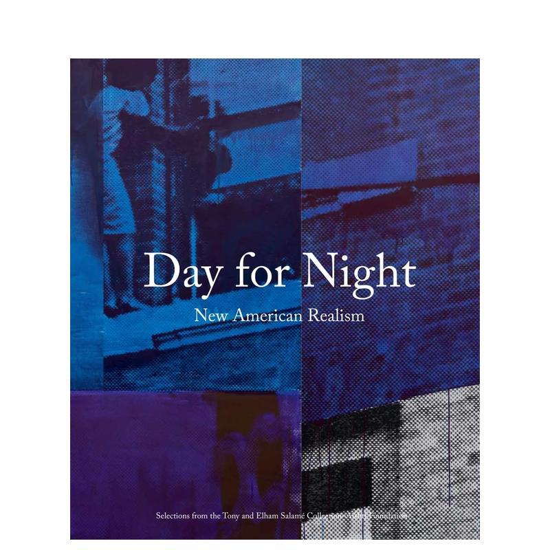 (预计12月出版)白夜如昼：新