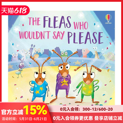 【预售】不会说 