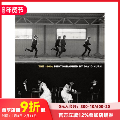【预售】20 世纪 60 年代 大卫·胡恩拍摄 The 1960s Photographed by David Hurn 原版英文摄影作品集