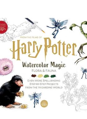 【预售】哈利波特水彩魔法： 动植物 Harry Potter: Watercolor Ma