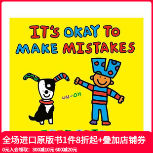 原版 善本图书 Make Okay 犯错误没关系 英文儿童绘本 Mistakes 现货