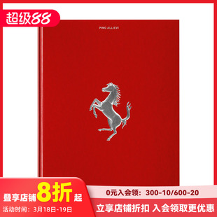【预售】【TASCHEN】法拉利 Ferrari 原版英文工业产品设计 XL 收录 私人收藏