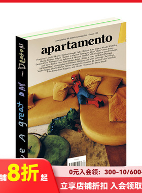 【现货】B030Apartamento公寓(ESP) 2025年01期 NO.35