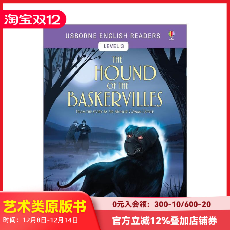 巴斯克维尔的猎犬 ER The