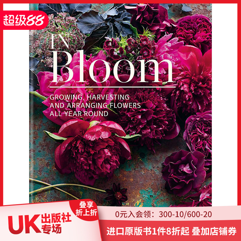 英文原版整年花卉家居装饰指南