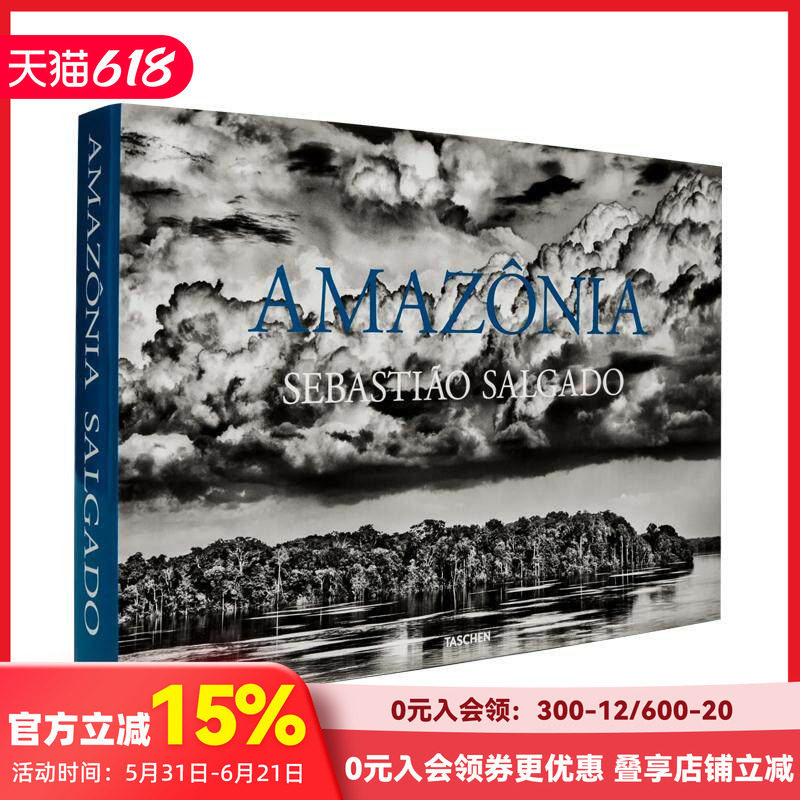 【现货】【TASCHEN】塞巴斯提奥·萨尔加多：亚马逊触感 SEBASTIAO SALGADO. AMAZONIA TOUCH 原版英文摄影