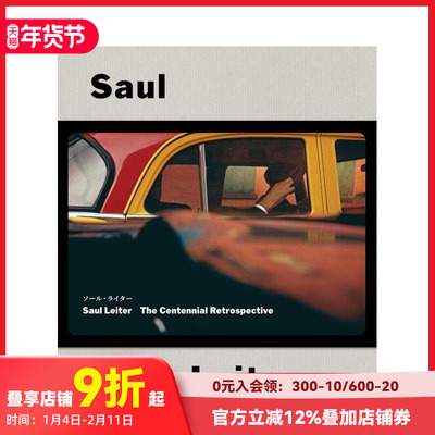 【预售】索尔·雷特 百年回顾 ソ—ル·ライタ—　Saul Leiter　The Centennial Retrospective 原版日文摄影作品集艺术 善本图书