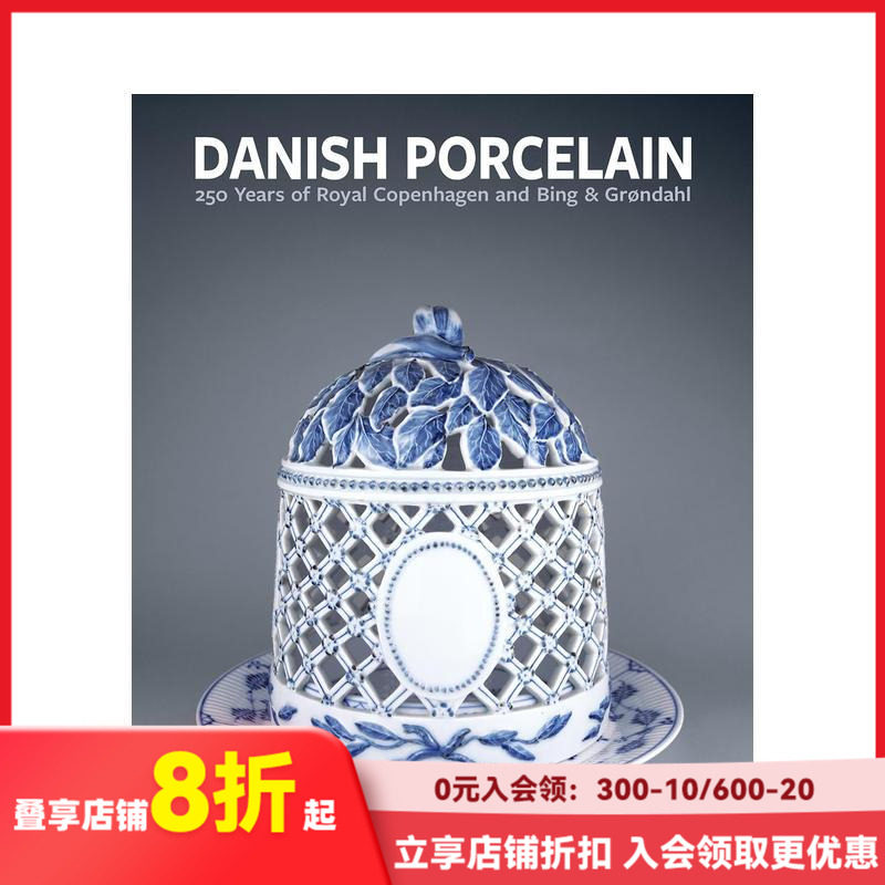 【现货】丹麦瓷器 Danish Porcelain 原版英文艺术画册画集