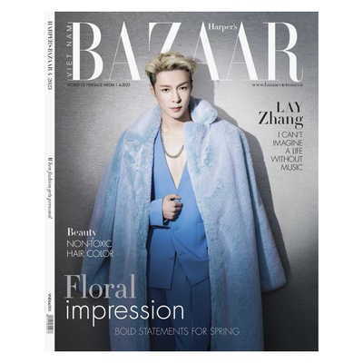 张艺兴封面时尚芭莎越南版