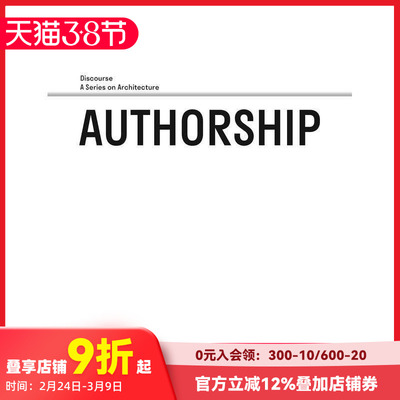 【预售】作者身份：话语、建筑系列 Authorship: Discourse  A Series on Architecture 英文建筑设计 原版图书外版进口书籍 Moni